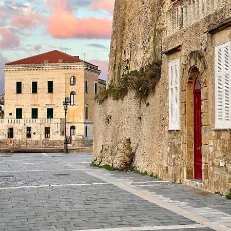 אתר נופש Trezene Village 4*